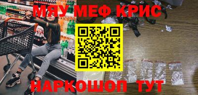 ECSTASY Ливны