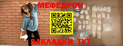 ECSTASY Ливны