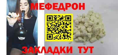 ECSTASY Ливны