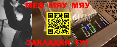 MDMA Premium VHQ Ликино-Дулёво