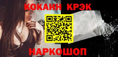 MDMA Premium VHQ Ликино-Дулёво