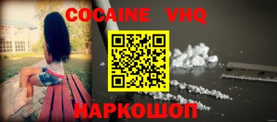 ECSTASY Ливны