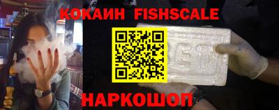 ECSTASY Ливны