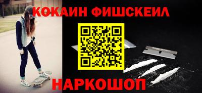 MDMA Premium VHQ Ликино-Дулёво