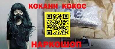 MDMA Premium VHQ Ликино-Дулёво