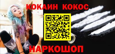героин Лесосибирск