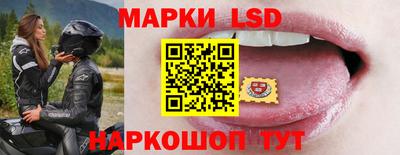 героин Лесосибирск