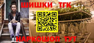 MDMA Premium VHQ Ликино-Дулёво