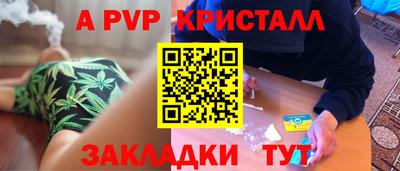 MDMA Premium VHQ Ликино-Дулёво
