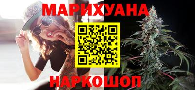 героин Лесосибирск
