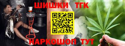 MDMA Premium VHQ Ликино-Дулёво
