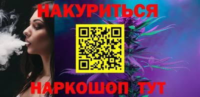 героин Лесосибирск