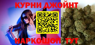 MDMA Premium VHQ Ликино-Дулёво