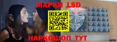 героин Лесосибирск