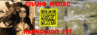 героин Лесосибирск