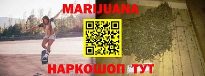 ECSTASY Ливны