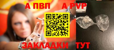 ECSTASY Ливны