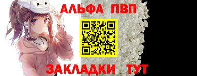MDMA Premium VHQ Ликино-Дулёво