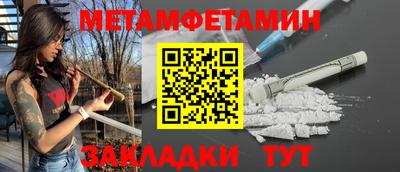 героин Лесосибирск