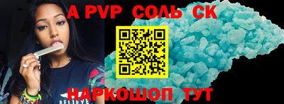 MDMA Premium VHQ Ликино-Дулёво