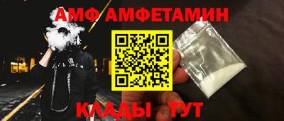героин Лесосибирск