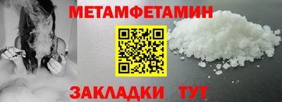героин Лесосибирск