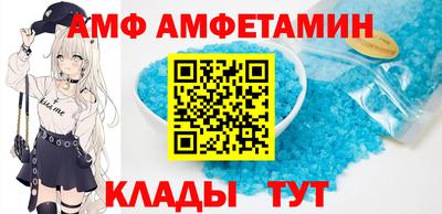 ECSTASY Ливны