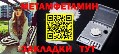 MDMA Premium VHQ Ликино-Дулёво