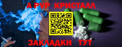 MDMA Premium VHQ Ликино-Дулёво
