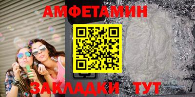 MDMA Premium VHQ Ликино-Дулёво