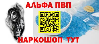героин Лесосибирск