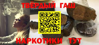 MDMA Premium VHQ Ликино-Дулёво