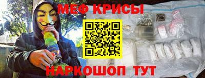 MDMA Premium VHQ Ликино-Дулёво