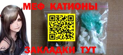 MDMA Premium VHQ Ликино-Дулёво