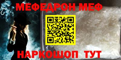 героин Лесосибирск