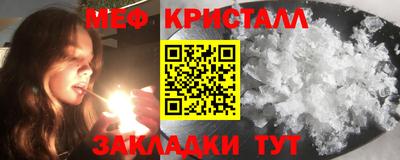 MDMA Premium VHQ Ликино-Дулёво