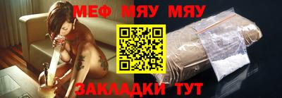ECSTASY Ливны