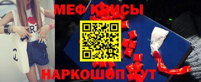 MDMA Premium VHQ Ликино-Дулёво