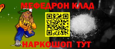 ECSTASY Ливны